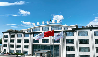 鑫达集团—2024年客户来访数据